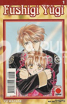 COLLANA PLANET #     8 FUSHIGI YUGI  1