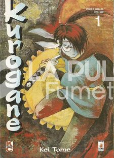 KUROGANE 1/5  STORIE DI KAPPA