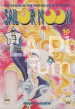 SAILOR MOON #    16 - NO POSTER