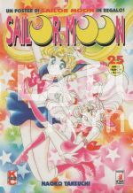 SAILOR MOON #    25 + POSTER