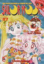 SAILOR MOON #    27 + POSTER