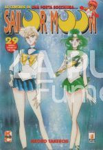 SAILOR MOON #    29 + POSTER