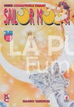 SAILOR MOON #    38 - NO POSTER