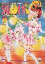 SAILOR MOON #    41 NO ALLEGATO