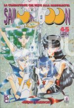 SAILOR MOON #    45