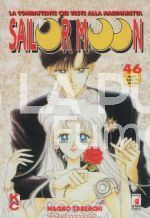 SAILOR MOON #    46