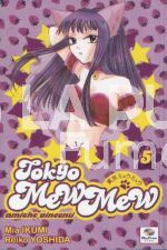 TOKYO MEW MEW #     5