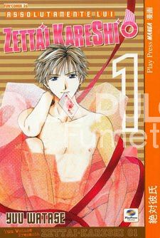 ZETTAI KARESHI - ASSOLUTAMENTE LUI #     1