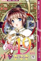 ALICE 19TH 1/7 COMPLETA