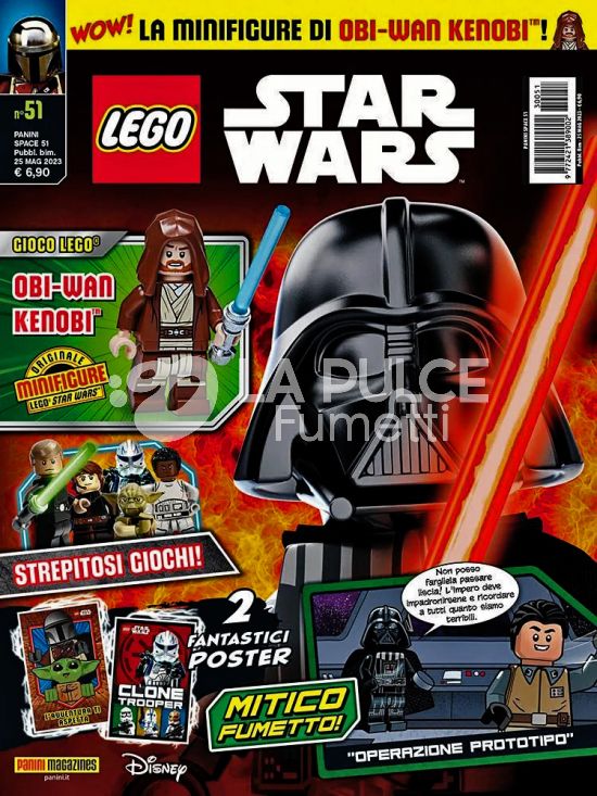 PANINI SPACE #    51 - LEGO STAR WARS 51