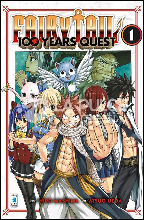 YOUNG - FAIRY TAIL 100 YEARS QUEST 1/12