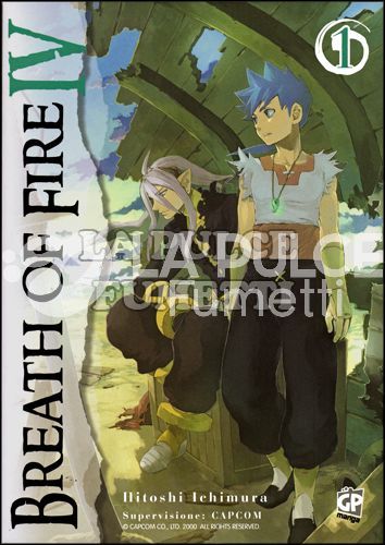 BREATH OF FIRE IV 1/5 COMPLETA NUOVI