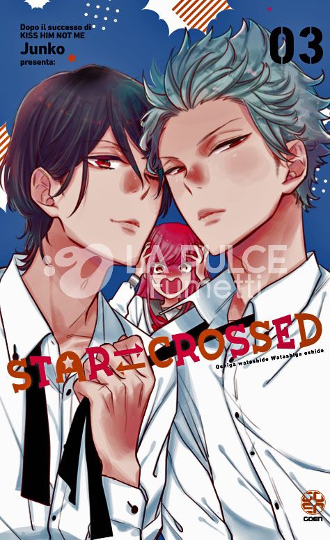 GAKUEN COLLECTION #    55 - STAR CROSSED 3