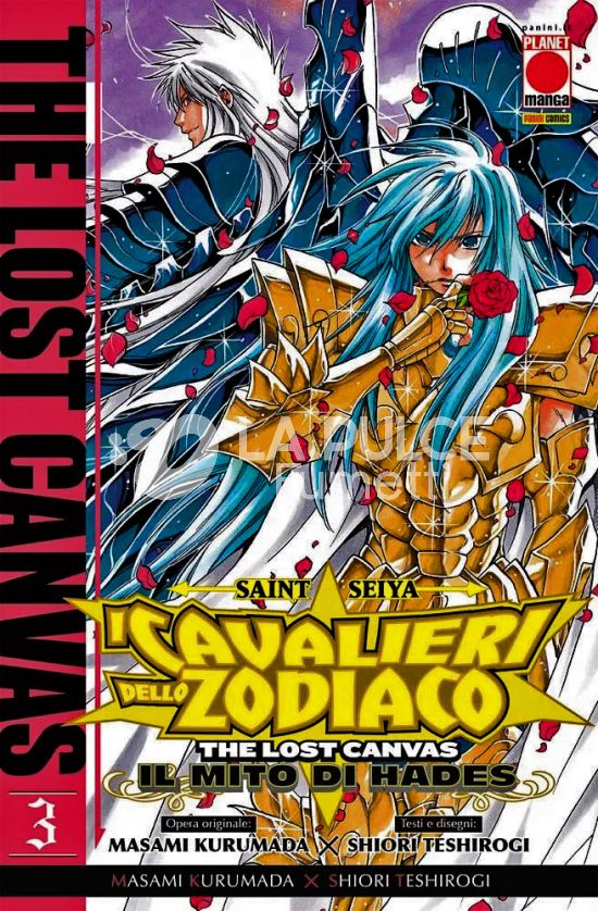 MANGA SAGA #    71 - SAINT SEIYA - I CAVALIERI DELLO ZODIACO - THE LOST CANVAS: IL MITO DI HADES 3