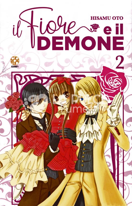 HOSHI COLLECTION #    49 - IL FIORE E IL DEMONE 2