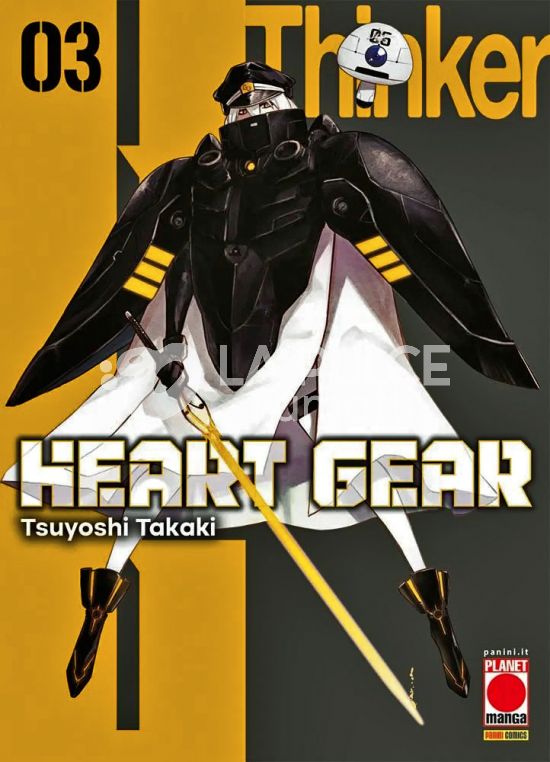 MANGA GRAPHIC NOVEL #   127 - HEART GEAR 3