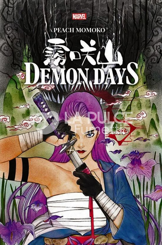 MARVEL MANGA EDITION - DEMON DAYS