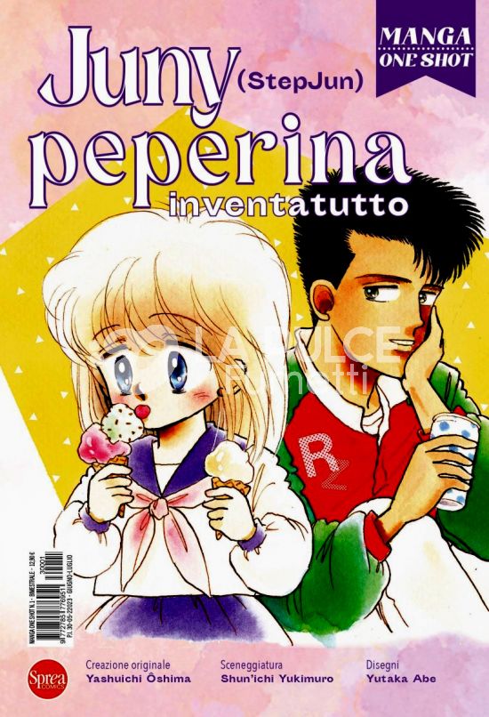 MANGA ONE SHOT #     1 - JUNY PEPERINA INVENTATUTTO