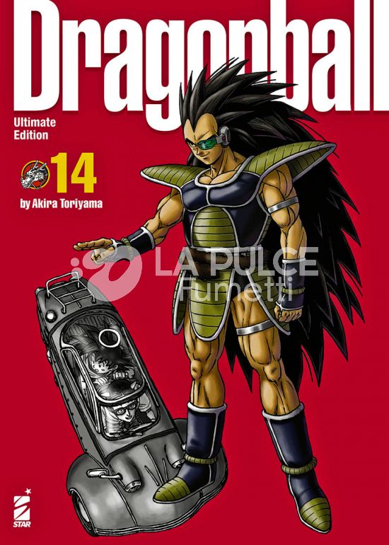 DRAGON BALL ULTIMATE EDITION #    14