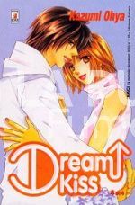 AMICI #    74 - DREAM KISS 4