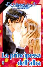 KAPPA EXTRA #    86 - CHIHO SAITO PRESENTA  6: LA PRINCIPESSA DELL'ALBA