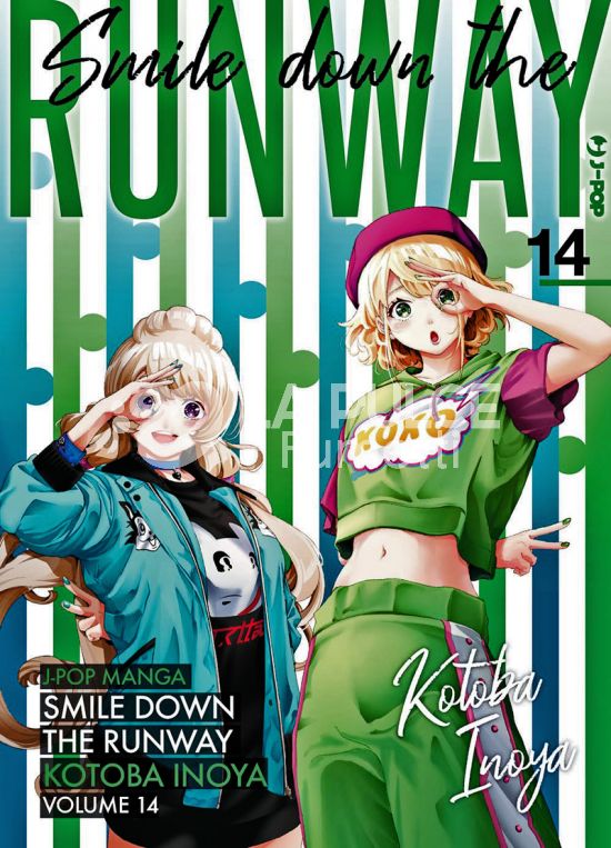 SMILE DOWN THE RUNWAY #    14