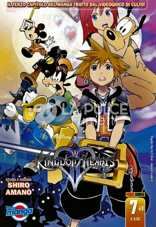 KINGDOM HEARTS #    13 - KINGDOM HEARTS II SILVER 7