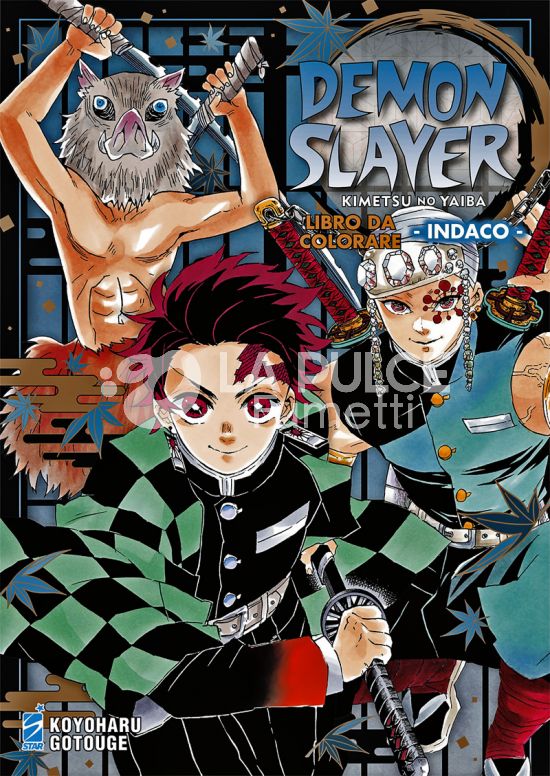 DEMON SLAYER: KIMETSU NO YAIBA - LIBRO DA COLORARE #     4 - INDACO