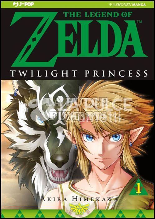 THE LEGEND OF ZELDA - TWILIGHT PRINCESS 1/11 COMPLETA NUOVI