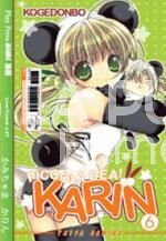 KARIN PICCOLA DEA #     6