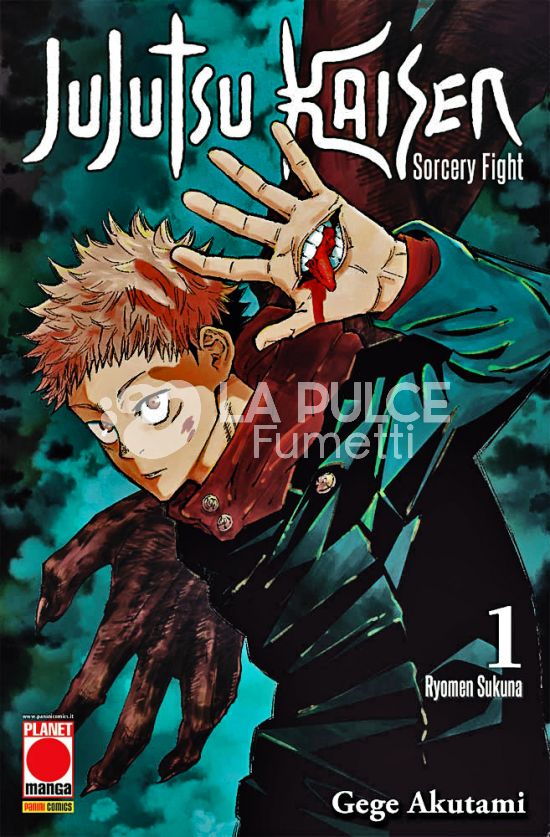 MANGA HERO #    35 - JUJUTSU KAISEN - SORCERY FIGHT 1 - 2A RISTAMPA