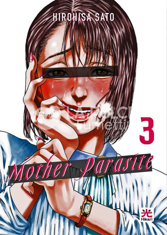 MOTHER PARASITE #     3