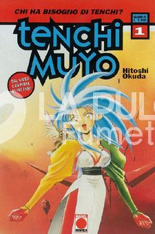 TENCHI MUYO 1/14 COMPLETA