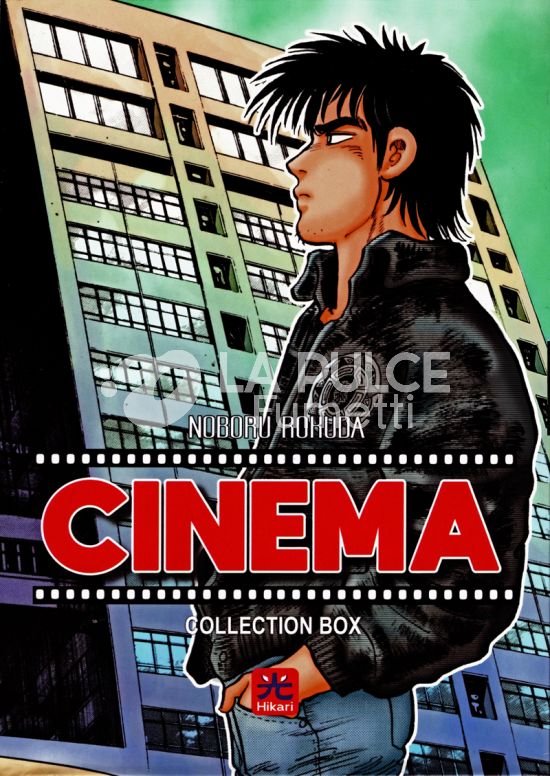 CINEMA COLLECTION BOX VUOTO