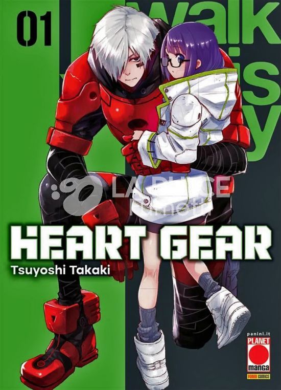 MANGA GRAPHIC NOVEL - HEART GEAR 1/3 NUOVI