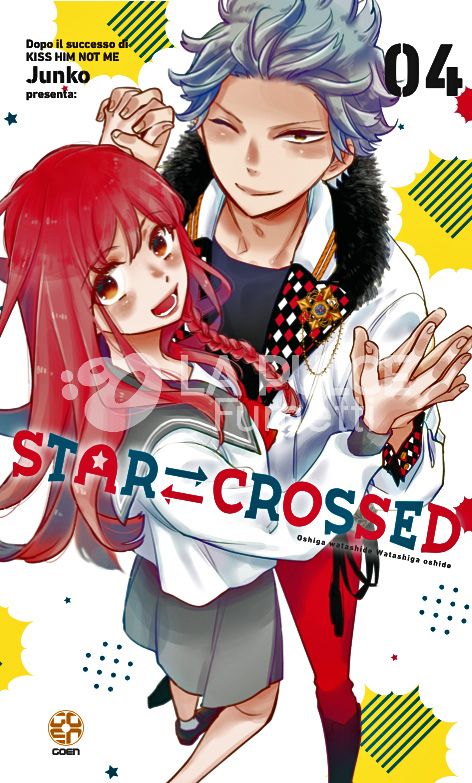 GAKUEN COLLECTION #    56 - STAR CROSSED 4