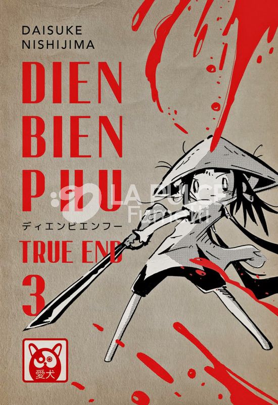 DIEN BIEN PHU - TRUE END #     3