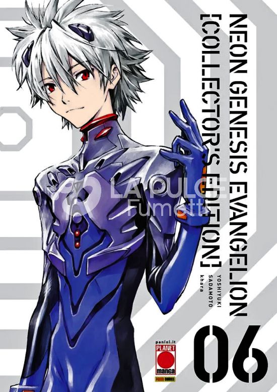 NEON GENESIS EVANGELION COLLECTOR'S EDITION #     6 - 1A TIRATURA + CARTOLINA