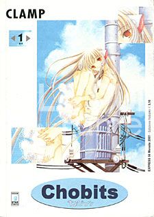 EXPRESS #    58 CHOBITS 1