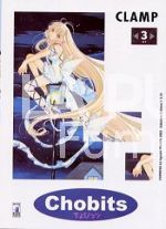 EXPRESS #    62 CHOBITS 3