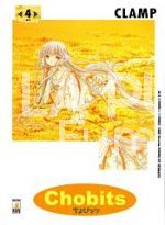 EXPRESS #    64 CHOBITS 4