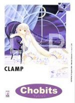 EXPRESS #    70 CHOBITS 7