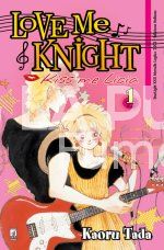 STARLIGHT #   118 LOVE ME KNIGHT 1 - KISS ME LICIA