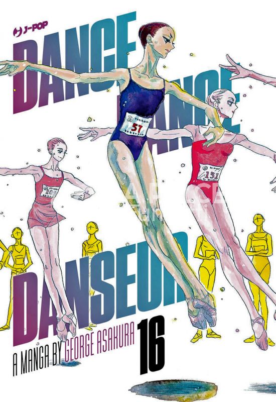 DANCE DANCE DANSEUR #    16