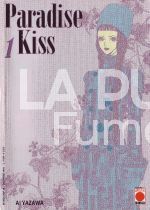 MANGA TOP #    28 PARADISE KISS  1