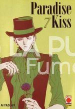 MANGA TOP #    38 PARADISE KISS  7