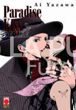 PARADISE KISS DELUXE #     3