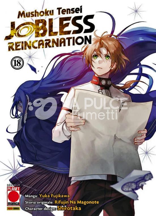 MUSHOKU TENSEI - JOBLESS REINCARNATION #    18