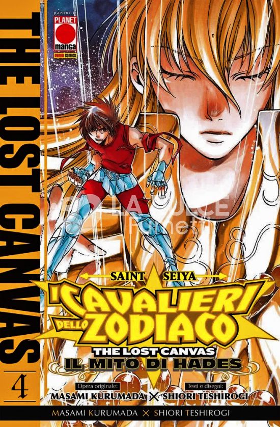 MANGA SAGA #    72 - SAINT SEIYA - I CAVALIERI DELLO ZODIACO - THE LOST CANVAS: IL MITO DI HADES 4