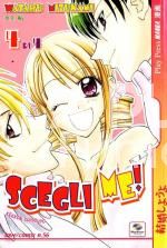 SCEGLI ME - KEKKON SHIYOUYO #     4